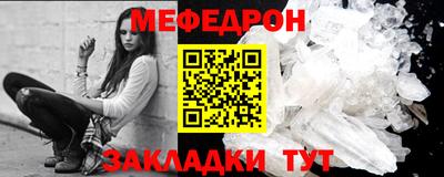 ГАЛЛЮЦИНОГЕННЫЕ ГРИБЫ Чапаевск