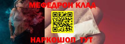 ГАЛЛЮЦИНОГЕННЫЕ ГРИБЫ Чапаевск