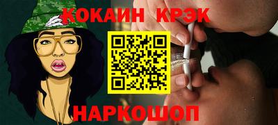 прущий лед Чебаркуль