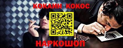 мяу мяу мука Усть-Джегута