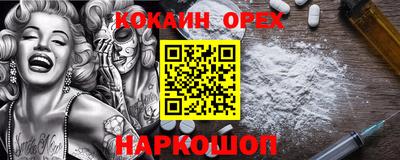 МДПВ Чебоксары