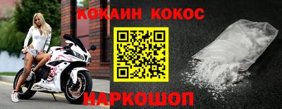 ПСИЛОЦИБИНОВЫЕ ГРИБЫ Усть-Илимск