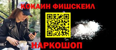 прущий лед Чебаркуль