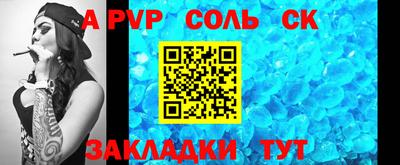 ПСИЛОЦИБИНОВЫЕ ГРИБЫ Усть-Илимск