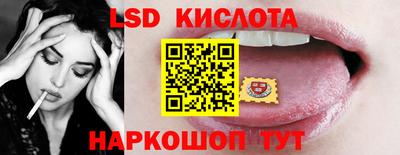 мяу мяу мука Усть-Джегута