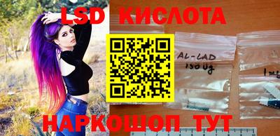 ГАЛЛЮЦИНОГЕННЫЕ ГРИБЫ Чапаевск