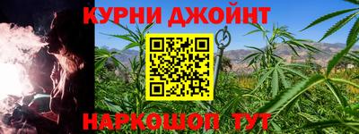мяу мяу мука Усть-Джегута