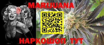 мяу мяу мука Усть-Джегута