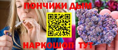 прущий лед Чебаркуль