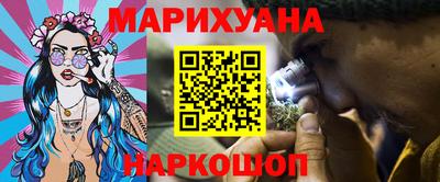 прущий лед Чебаркуль