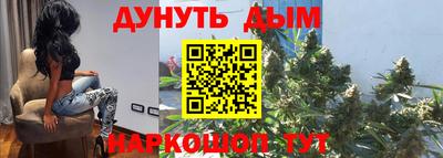 мяу мяу мука Усть-Джегута