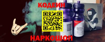 прущий лед Чебаркуль