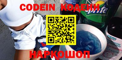 прущий лед Чебаркуль