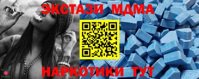 МДПВ Чебоксары