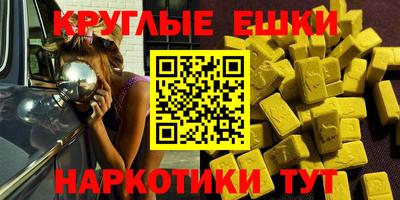 МДПВ Чебоксары