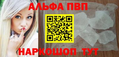 МДПВ Чебоксары