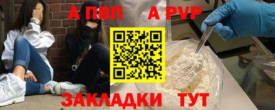 ПСИЛОЦИБИНОВЫЕ ГРИБЫ Усть-Илимск
