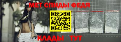 мяу мяу мука Усть-Джегута