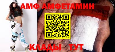 ПСИЛОЦИБИНОВЫЕ ГРИБЫ Усть-Илимск