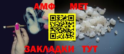 прущий лед Уссурийск