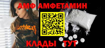 прущий лед Чебаркуль