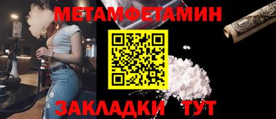 мяу мяу мука Усть-Джегута