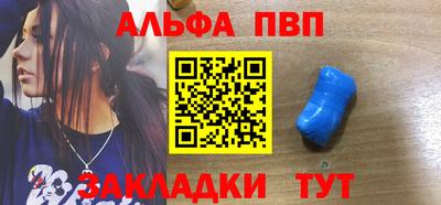 МДПВ Чебоксары