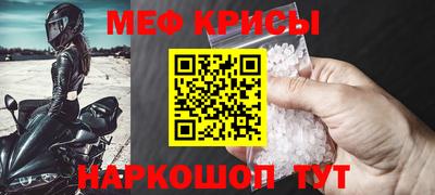 ПСИЛОЦИБИНОВЫЕ ГРИБЫ Усть-Илимск